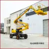 Articulated boom lift, electric lifting platform for high-altitude operations, self-propelled fully automatic articulated boom lift forklift Application Scenario